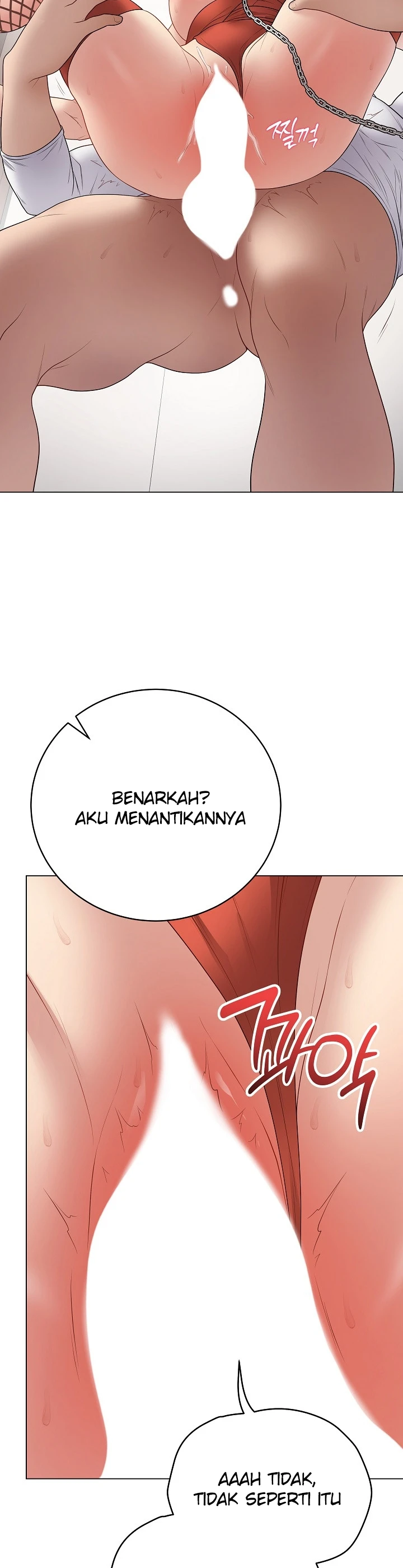 Signed, Sealed, Mistaken - Page 16